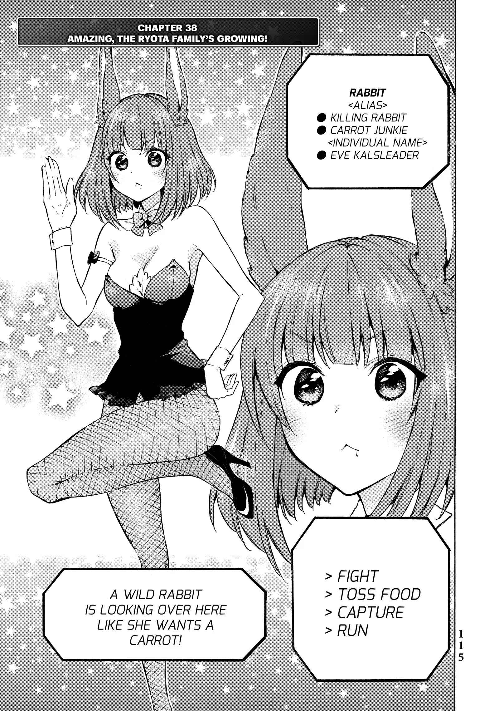 Level 1 with S-rank Drop Rate Is the Strongest Chapter 38 - Page 0