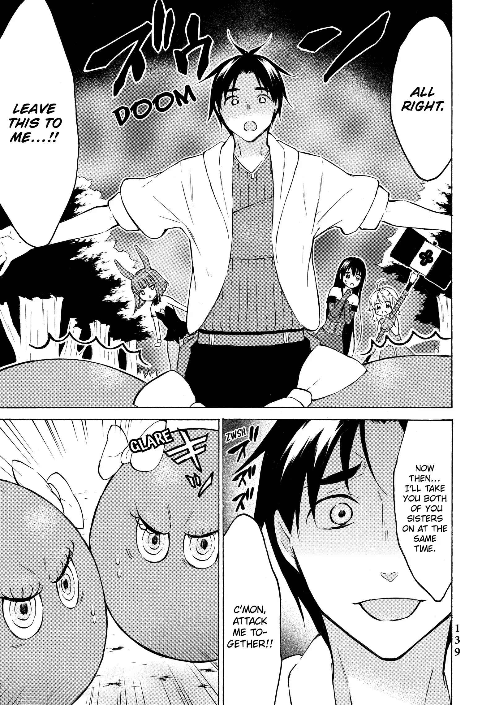 Level 1 with S-rank Drop Rate Is the Strongest Chapter 38 - Page 24
