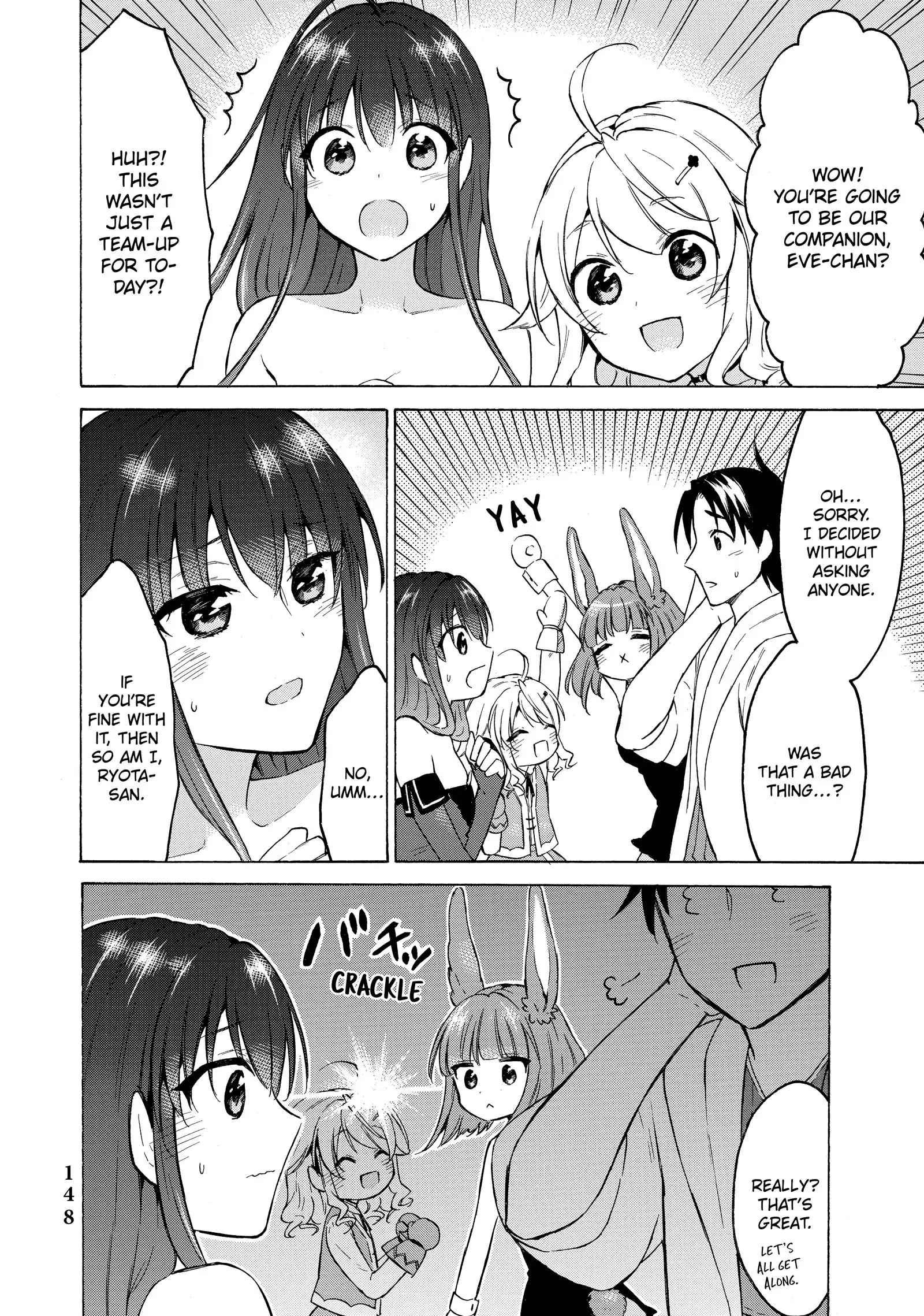 Level 1 with S-rank Drop Rate Is the Strongest Chapter 38 - Page 32