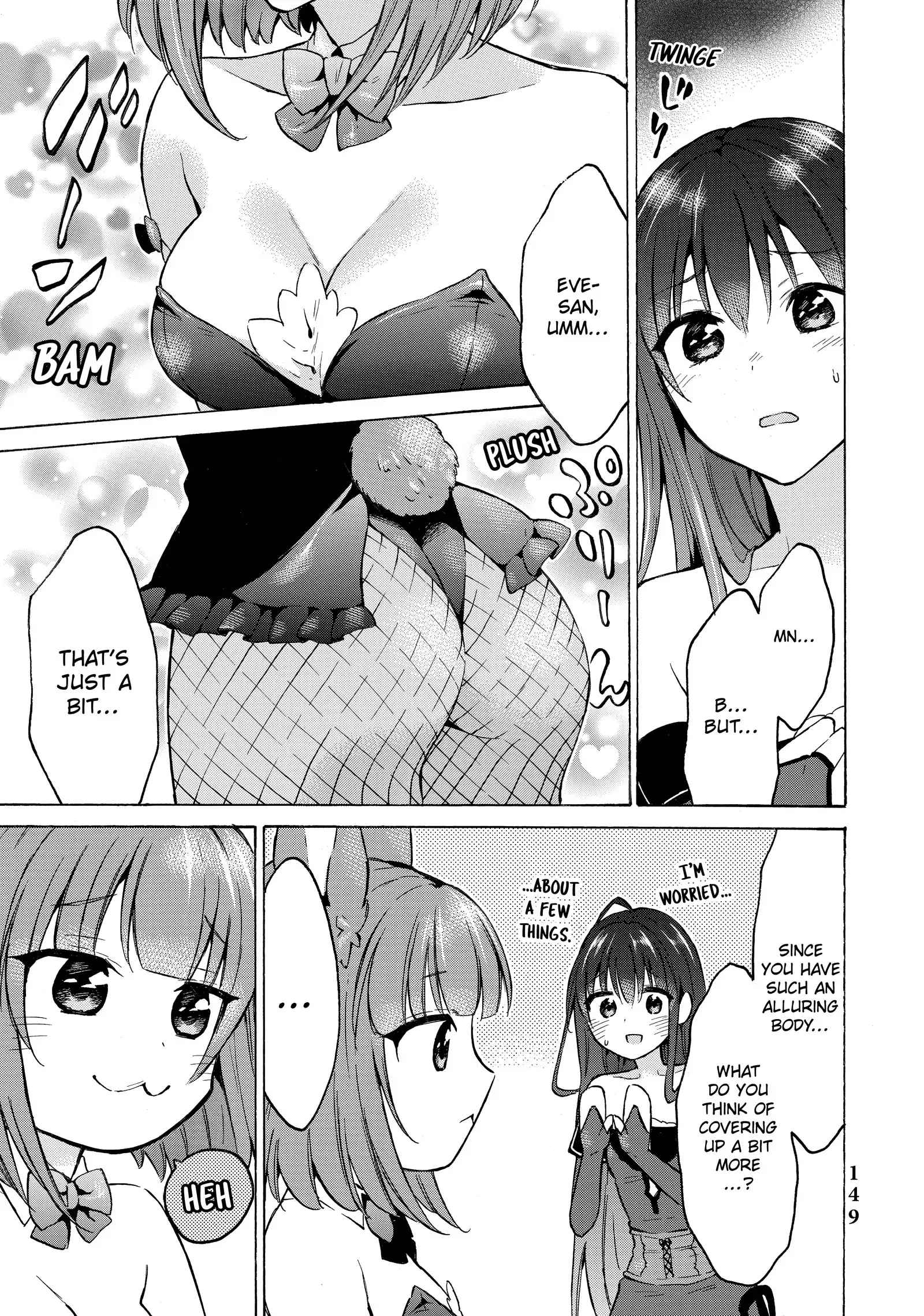 Level 1 with S-rank Drop Rate Is the Strongest Chapter 38 - Page 33
