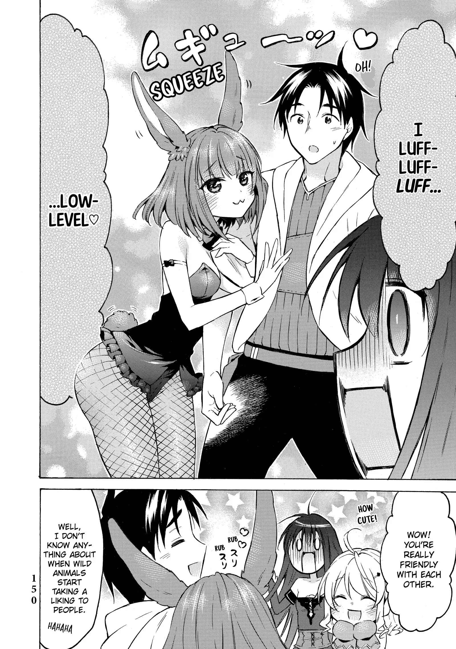 Level 1 with S-rank Drop Rate Is the Strongest Chapter 38 - Page 34