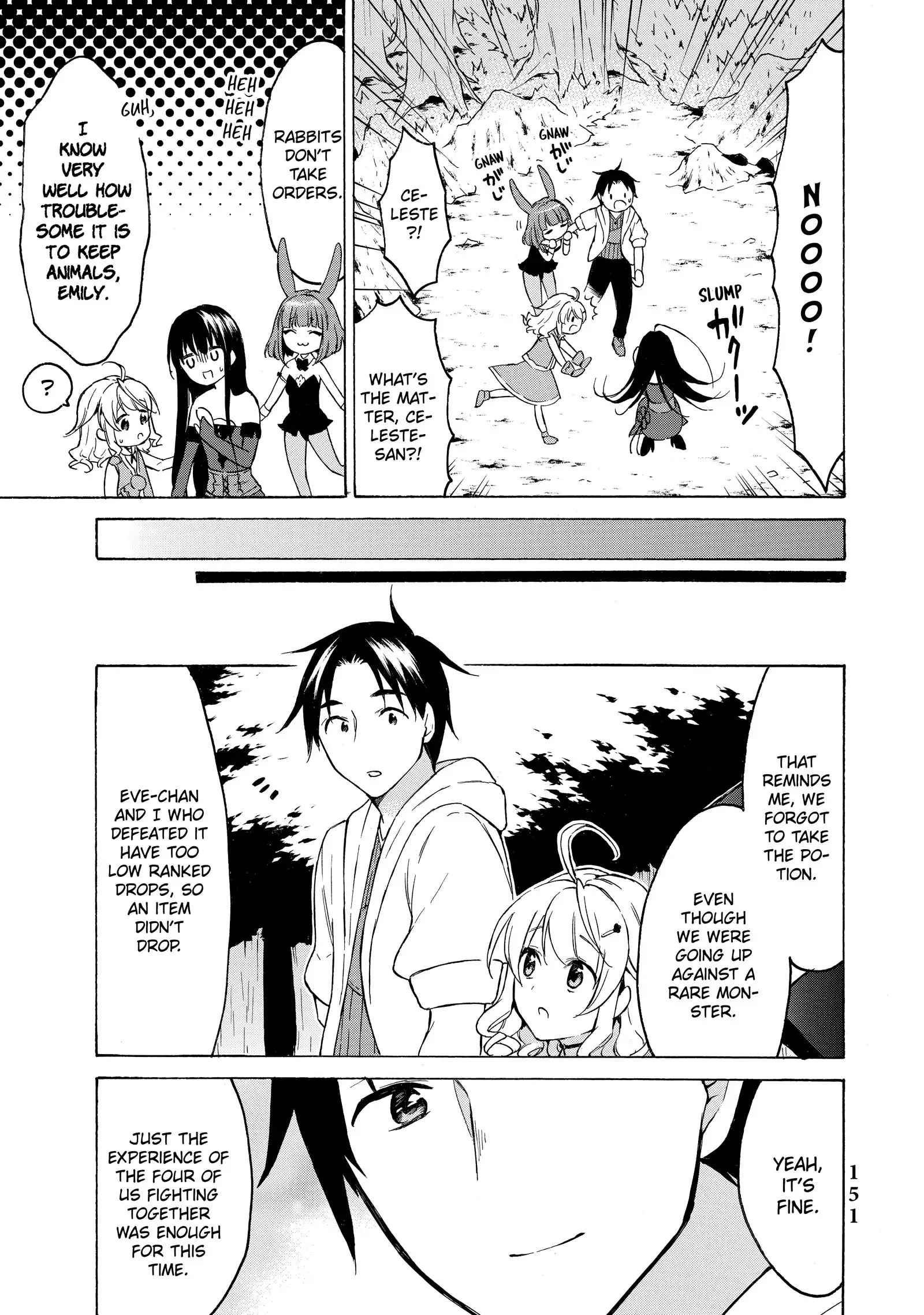 Level 1 with S-rank Drop Rate Is the Strongest Chapter 38 - Page 35