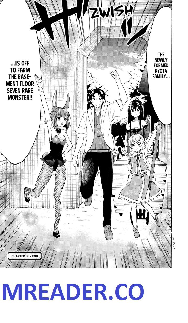 Level 1 with S-rank Drop Rate Is the Strongest Chapter 38 - Page 37