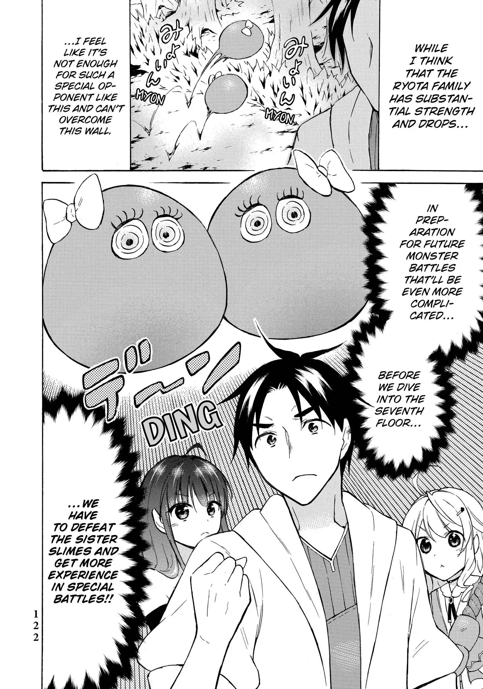 Level 1 with S-rank Drop Rate Is the Strongest Chapter 38 - Page 7