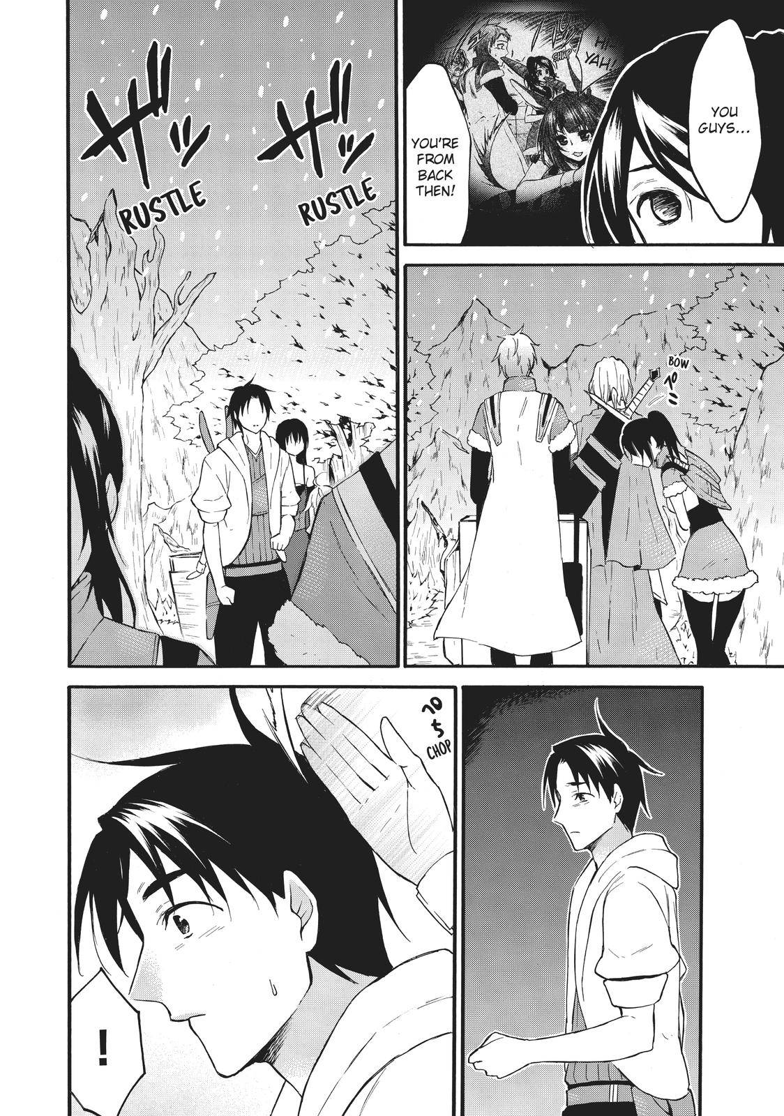 Level 1 with S-rank Drop Rate Is the Strongest Chapter 39 - Page 14