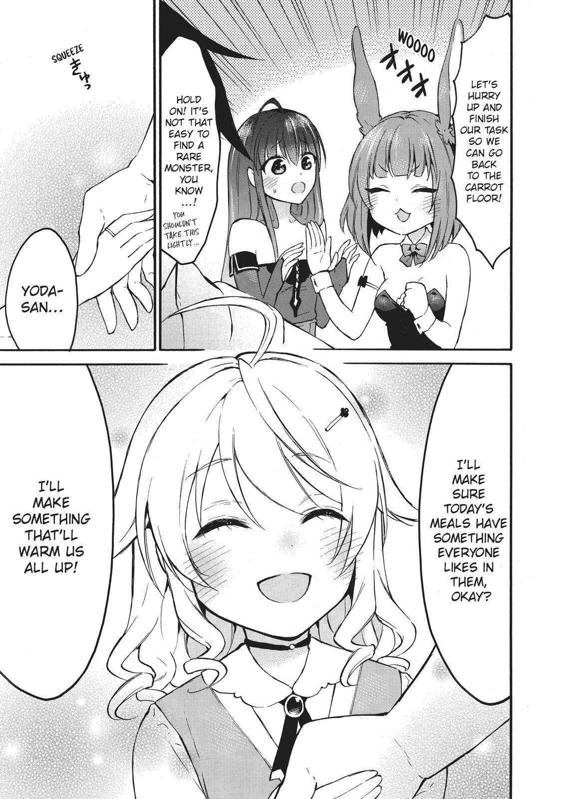 Level 1 with S-rank Drop Rate Is the Strongest Chapter 39 - Page 15