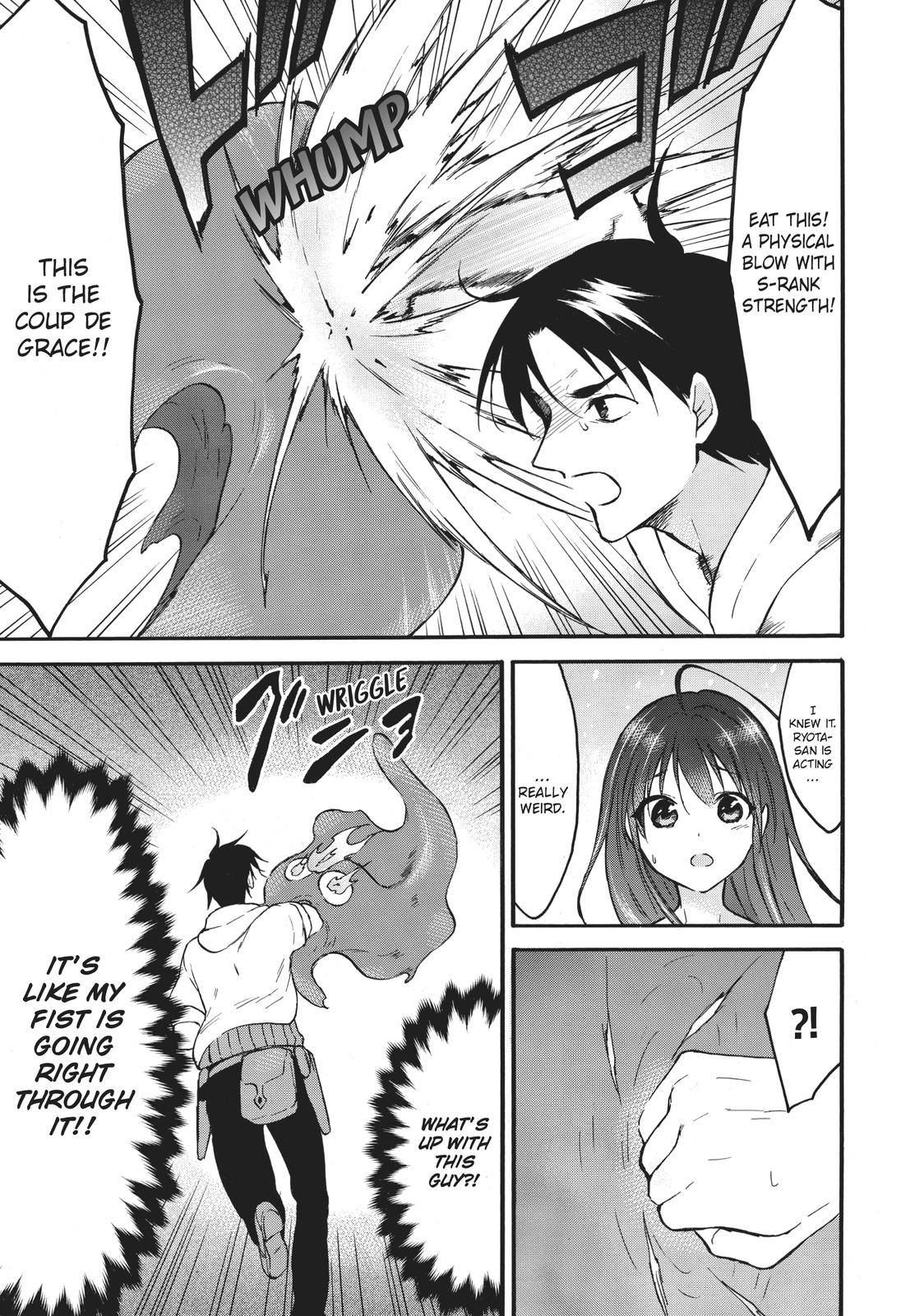 Level 1 with S-rank Drop Rate Is the Strongest Chapter 39 - Page 19