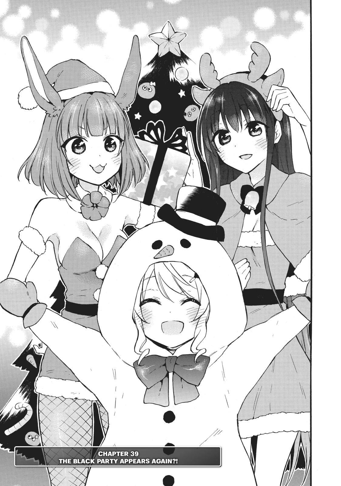 Level 1 with S-rank Drop Rate Is the Strongest Chapter 39 - Page 3