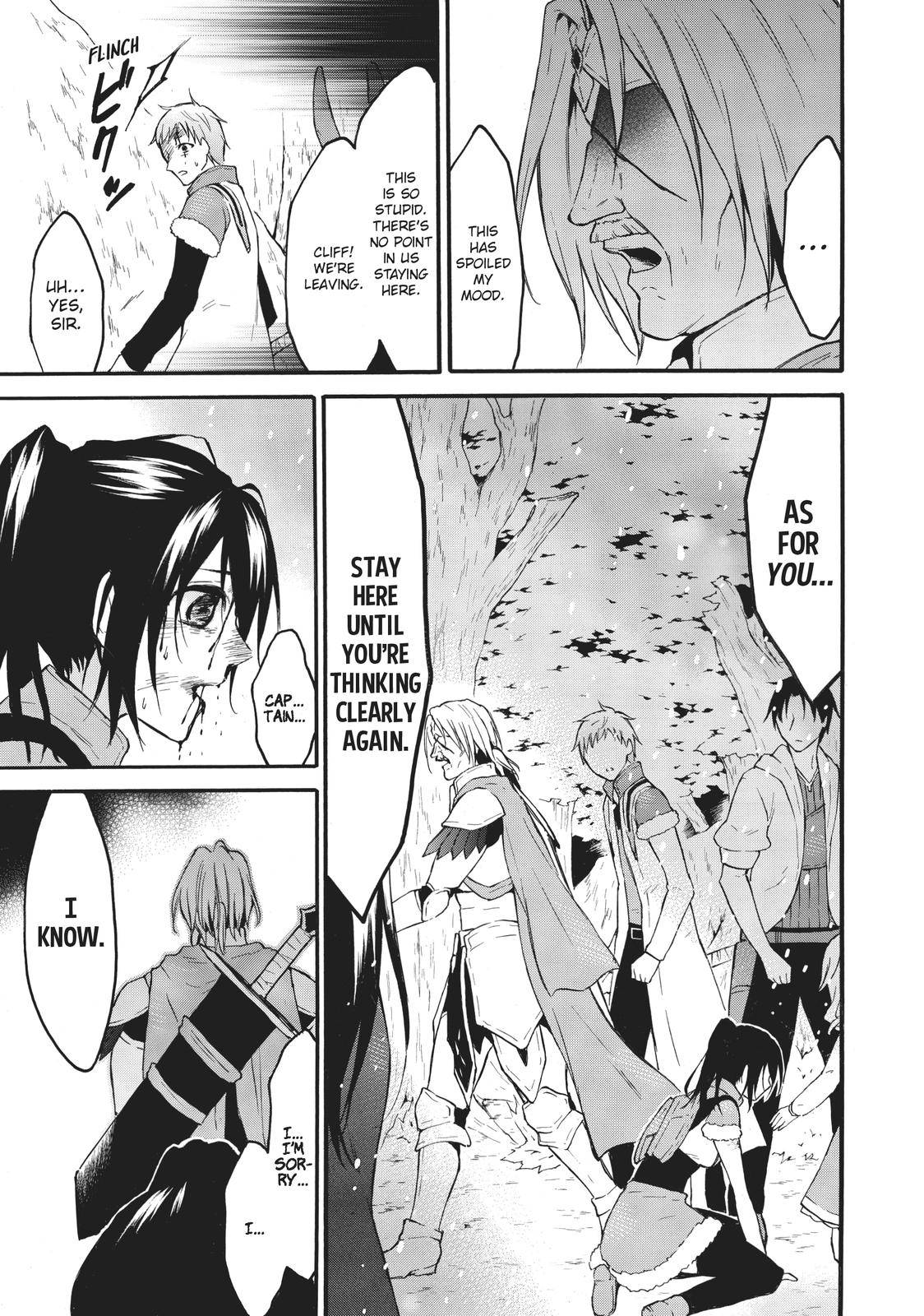 Level 1 with S-rank Drop Rate Is the Strongest Chapter 39 - Page 32