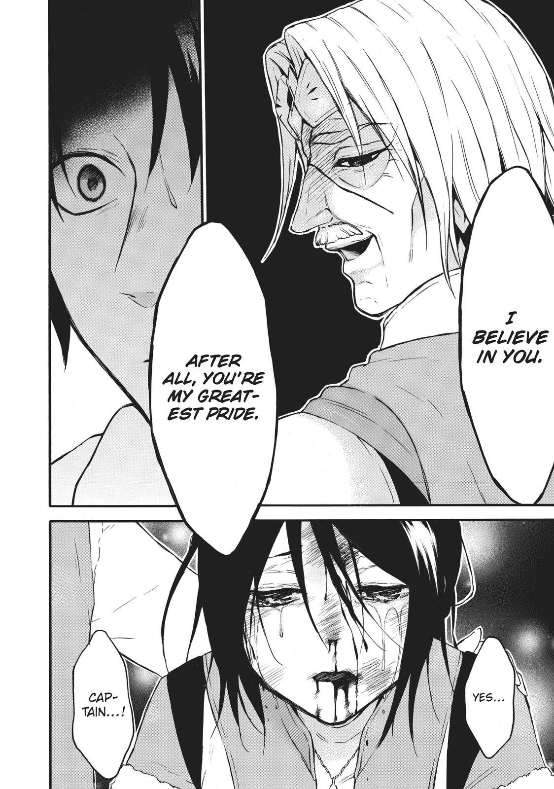 Level 1 with S-rank Drop Rate Is the Strongest Chapter 39 - Page 33