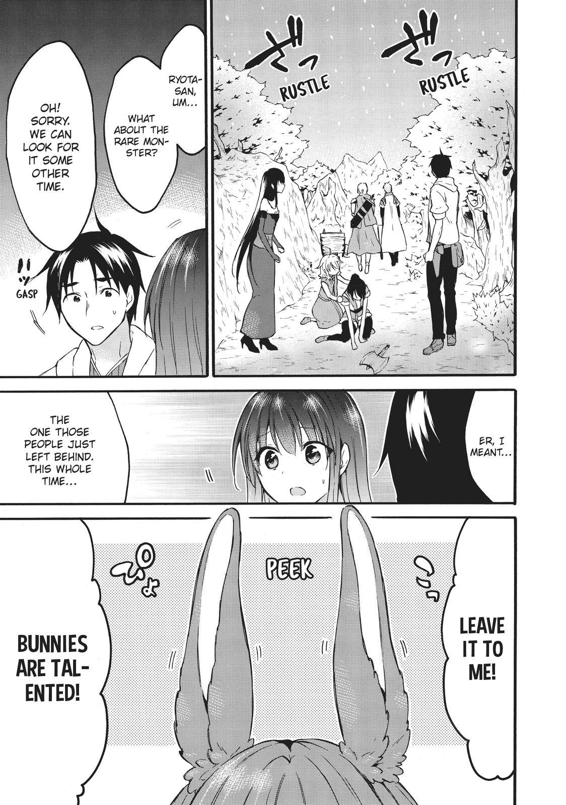 Level 1 with S-rank Drop Rate Is the Strongest Chapter 39 - Page 34