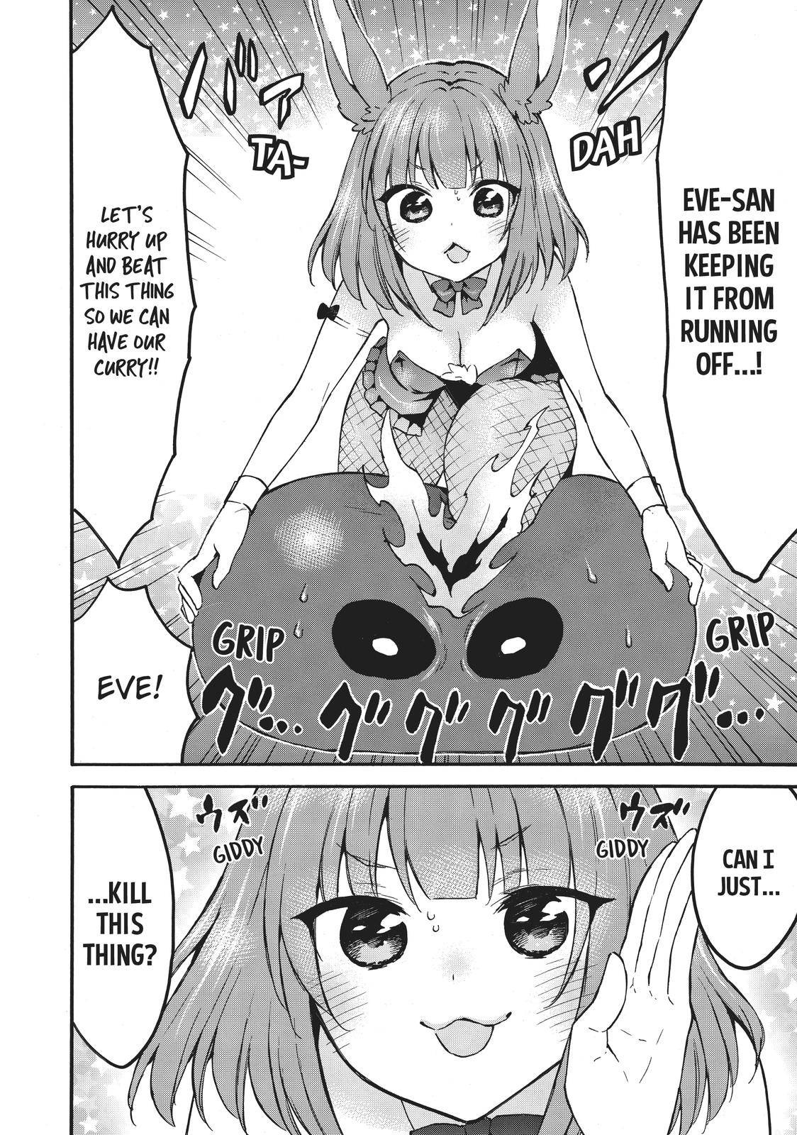 Level 1 with S-rank Drop Rate Is the Strongest Chapter 39 - Page 35