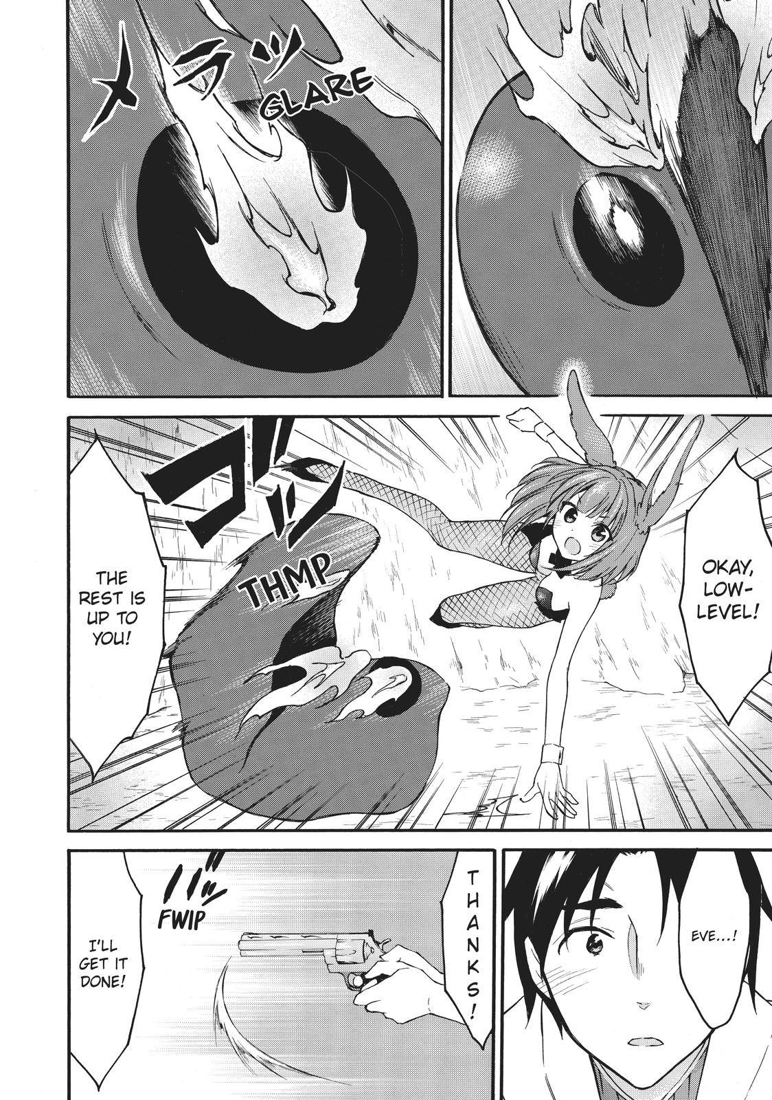 Level 1 with S-rank Drop Rate Is the Strongest Chapter 39 - Page 37