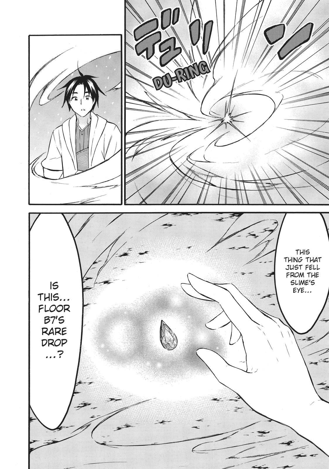 Level 1 with S-rank Drop Rate Is the Strongest Chapter 39 - Page 39