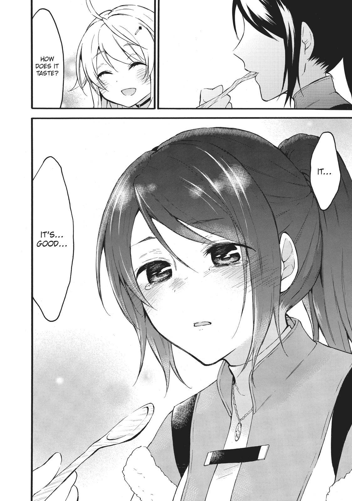Level 1 with S-rank Drop Rate Is the Strongest Chapter 39 - Page 42