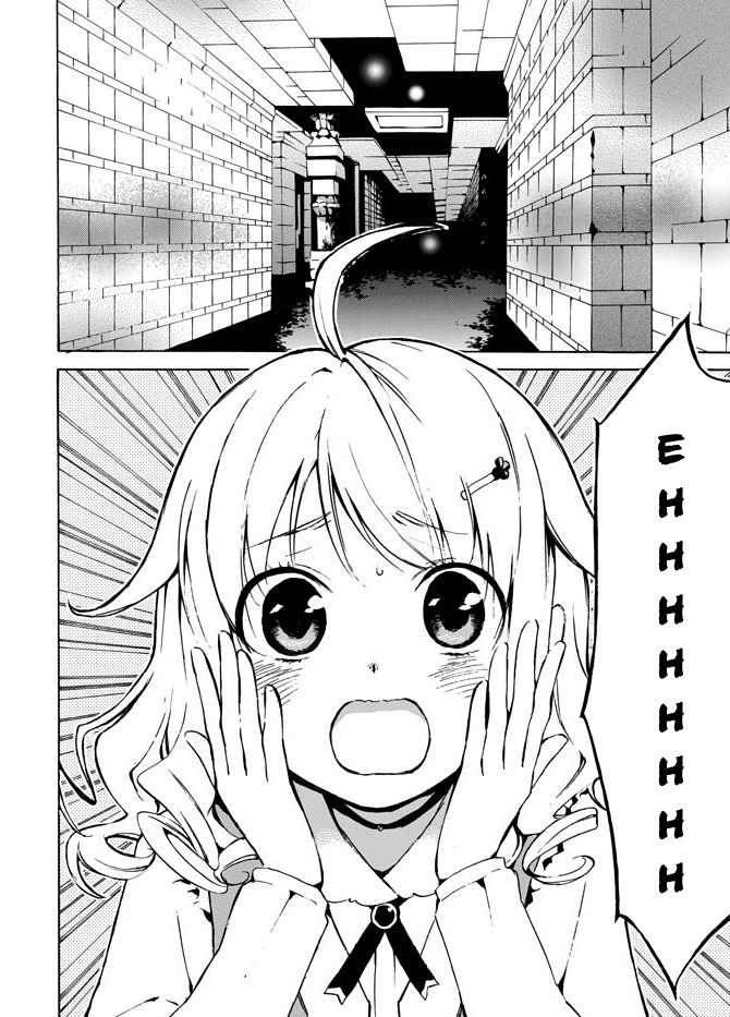 Level 1 with S-rank Drop Rate Is the Strongest Chapter 4 - Page 1