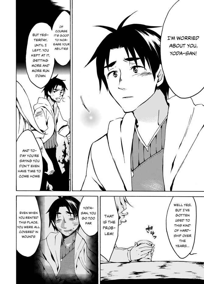 Level 1 with S-rank Drop Rate Is the Strongest Chapter 4 - Page 13