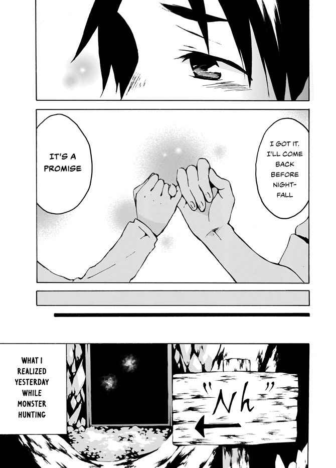 Level 1 with S-rank Drop Rate Is the Strongest Chapter 4 - Page 16