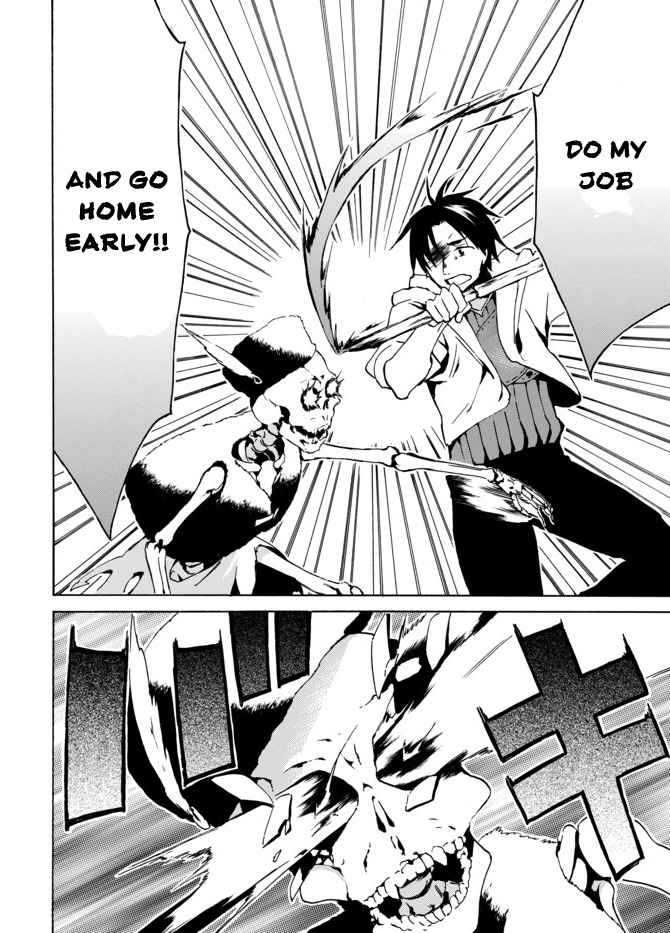 Level 1 with S-rank Drop Rate Is the Strongest Chapter 4 - Page 19