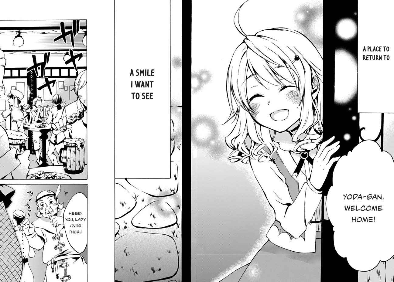 Level 1 with S-rank Drop Rate Is the Strongest Chapter 4 - Page 24