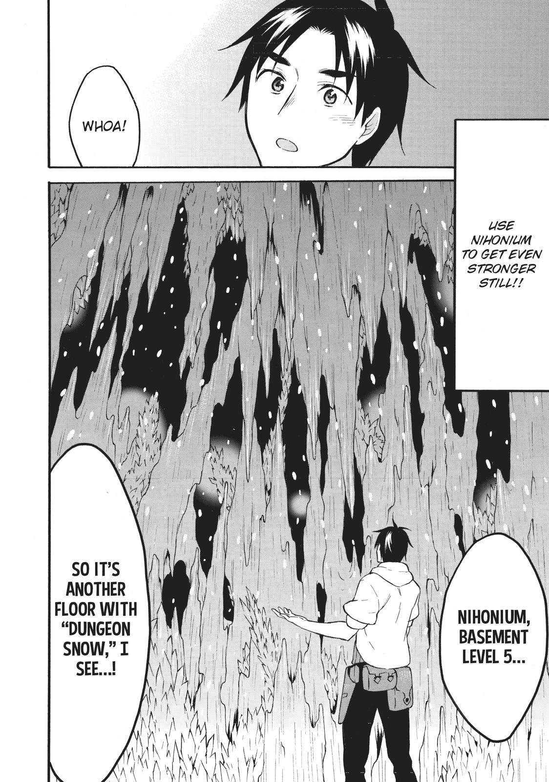 Level 1 with S-rank Drop Rate Is the Strongest Chapter 40 - Page 11