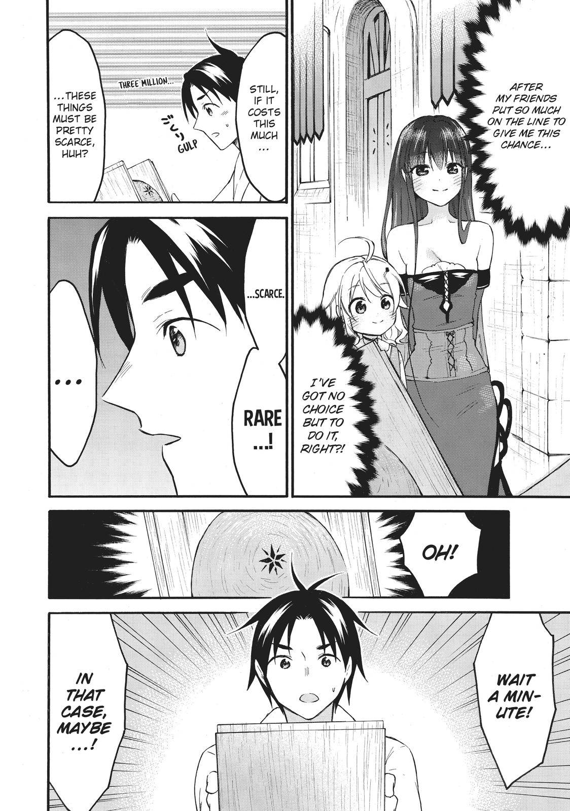 Level 1 with S-rank Drop Rate Is the Strongest Chapter 40 - Page 27