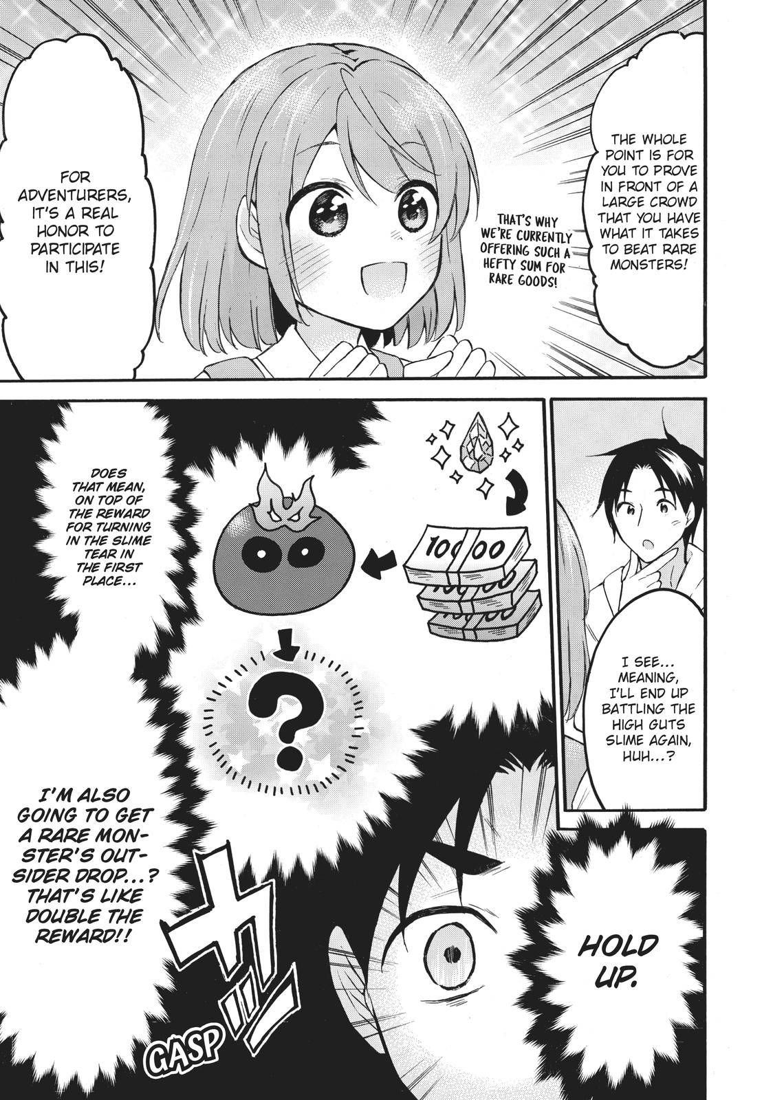 Level 1 with S-rank Drop Rate Is the Strongest Chapter 40 - Page 8