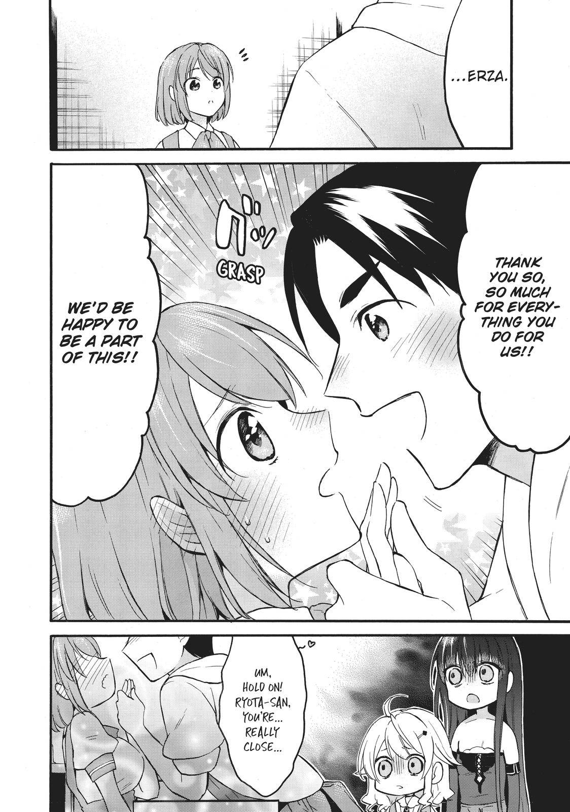 Level 1 with S-rank Drop Rate Is the Strongest Chapter 40 - Page 9