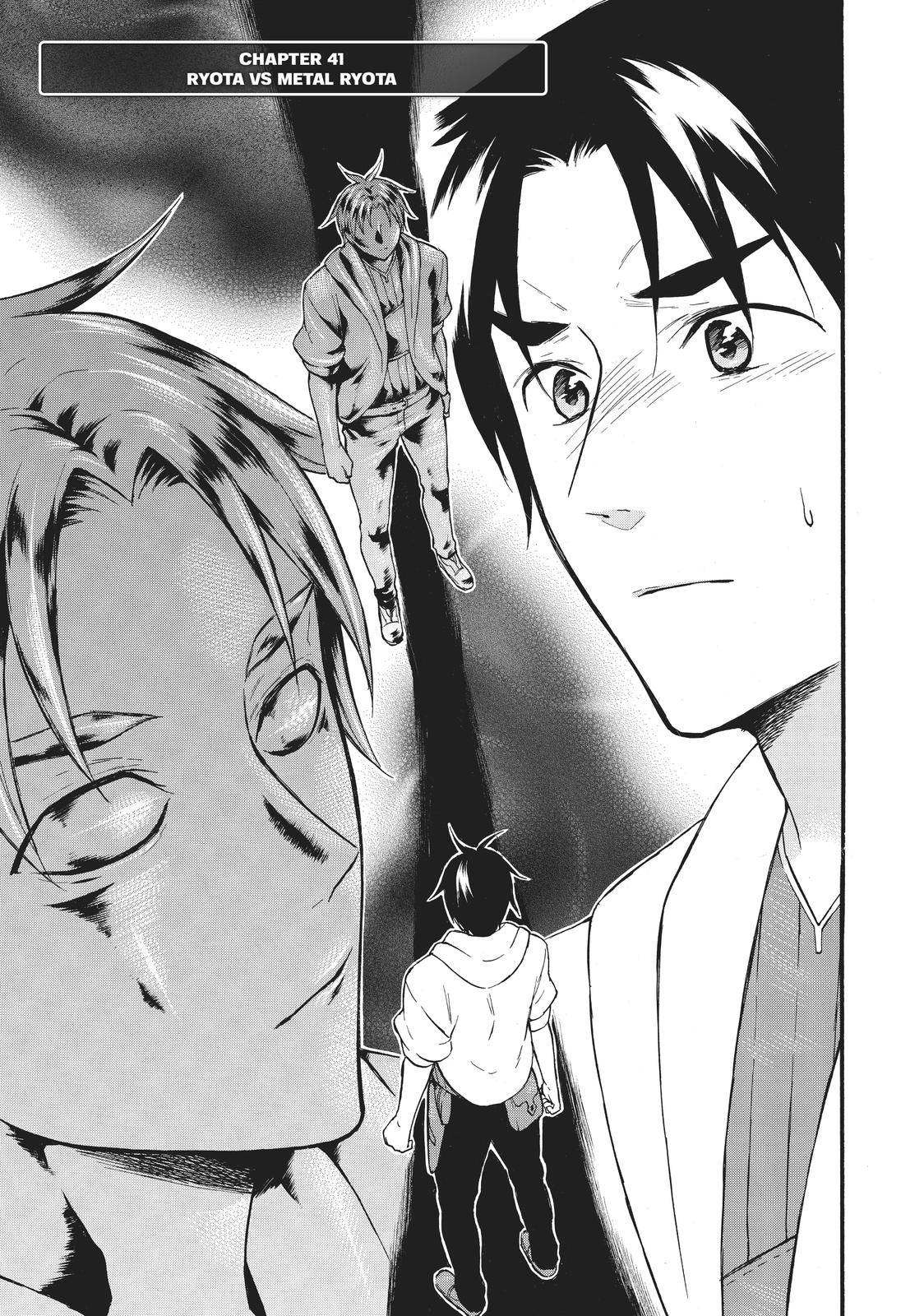 Level 1 with S-rank Drop Rate Is the Strongest Chapter 41 - Page 0