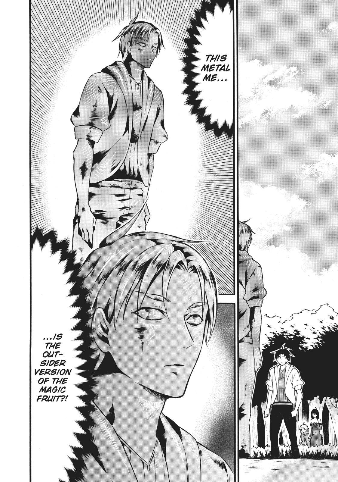 Level 1 with S-rank Drop Rate Is the Strongest Chapter 41 - Page 1