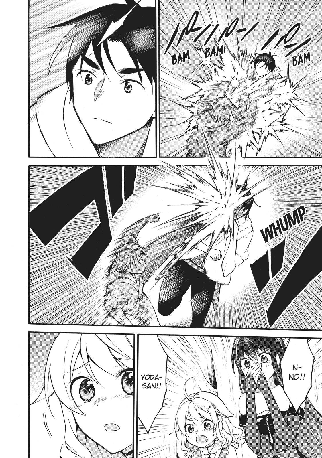 Level 1 with S-rank Drop Rate Is the Strongest Chapter 41 - Page 12