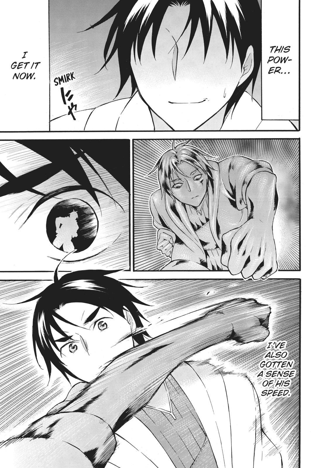 Level 1 with S-rank Drop Rate Is the Strongest Chapter 41 - Page 13