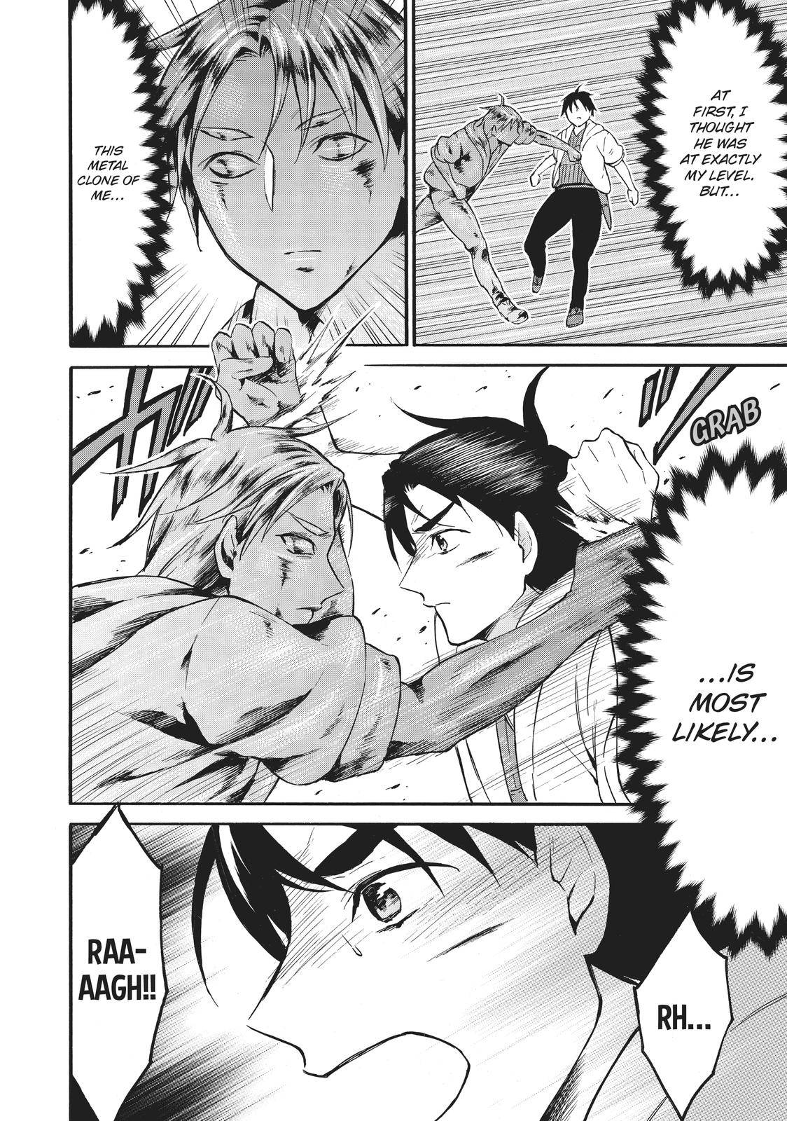 Level 1 with S-rank Drop Rate Is the Strongest Chapter 41 - Page 14