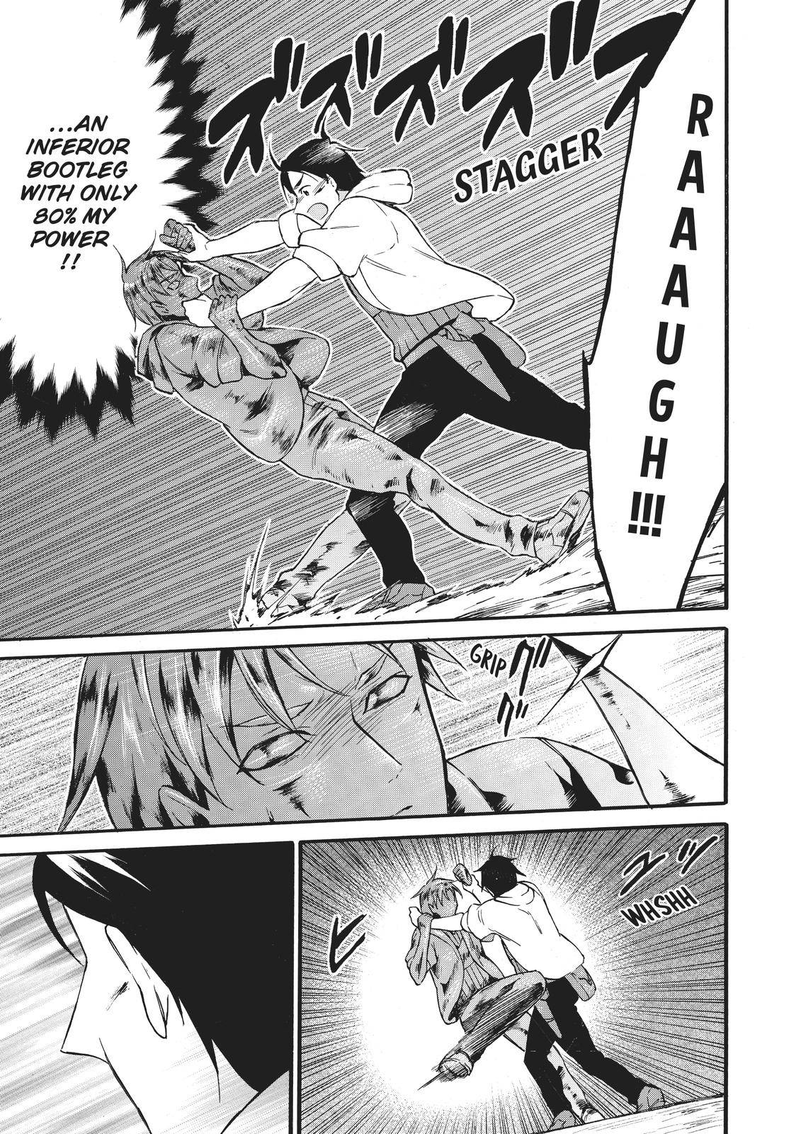 Level 1 with S-rank Drop Rate Is the Strongest Chapter 41 - Page 15