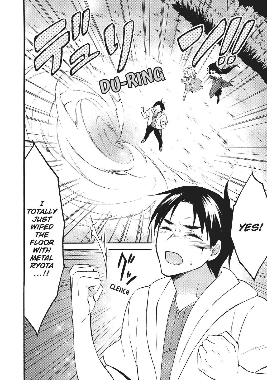 Level 1 with S-rank Drop Rate Is the Strongest Chapter 41 - Page 21