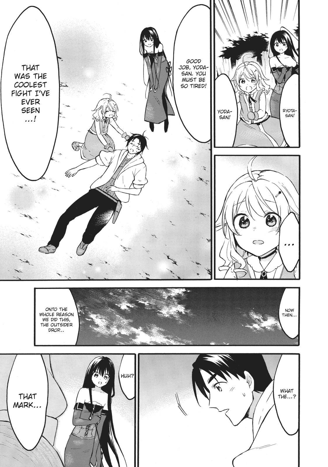 Level 1 with S-rank Drop Rate Is the Strongest Chapter 41 - Page 22