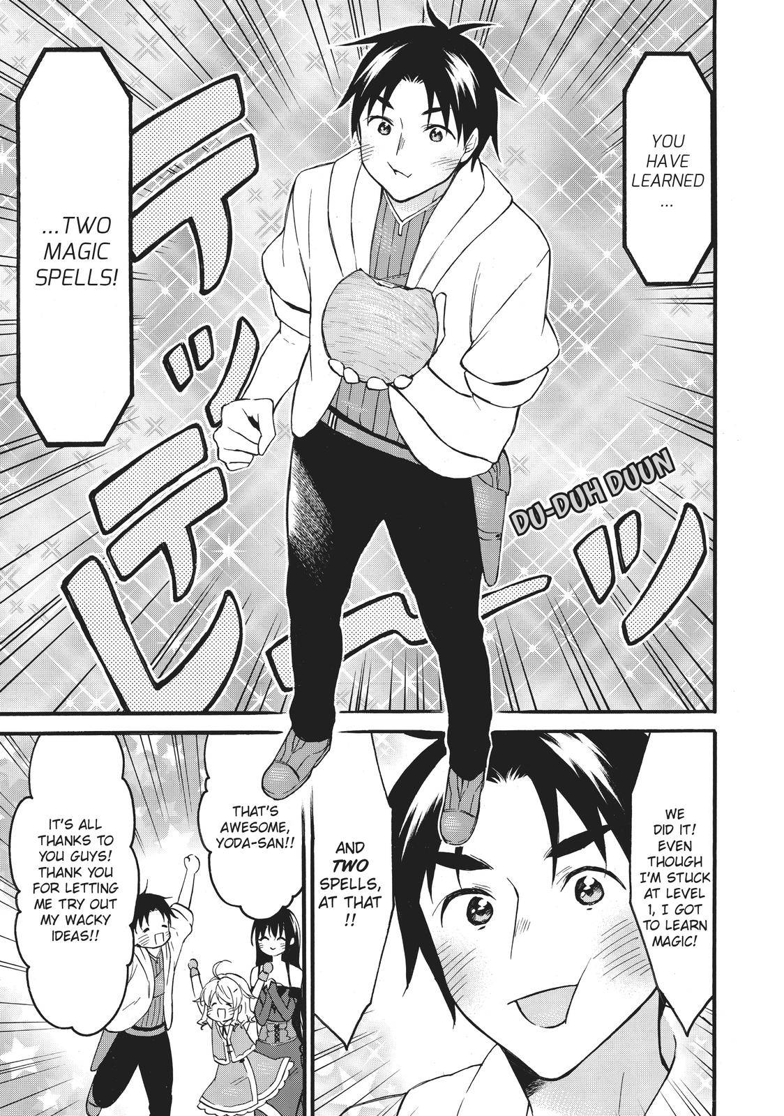 Level 1 with S-rank Drop Rate Is the Strongest Chapter 41 - Page 24