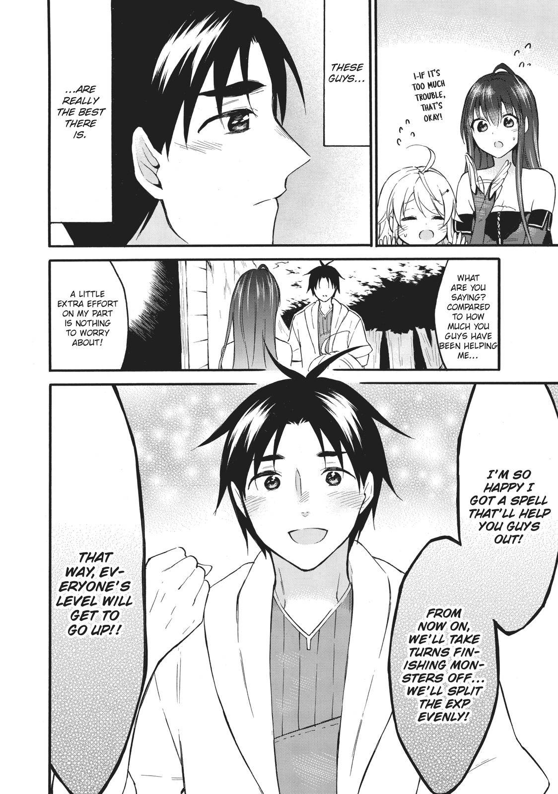 Level 1 with S-rank Drop Rate Is the Strongest Chapter 41 - Page 39
