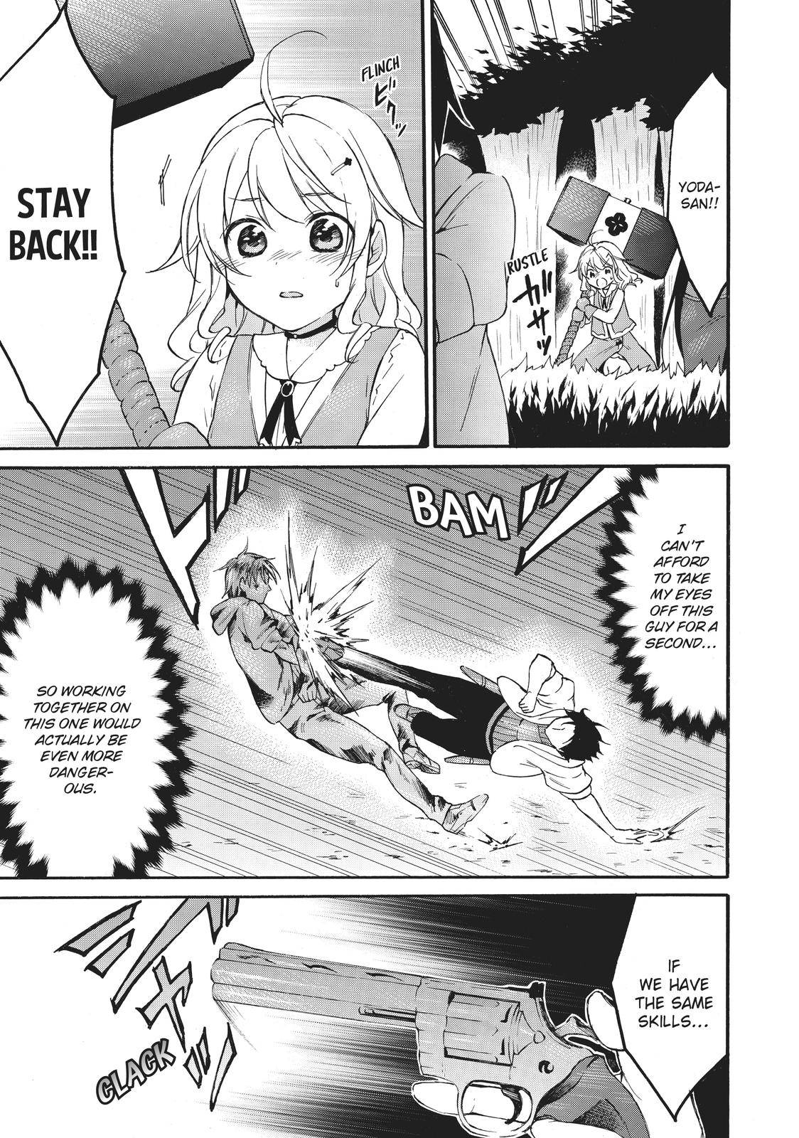 Level 1 with S-rank Drop Rate Is the Strongest Chapter 41 - Page 4