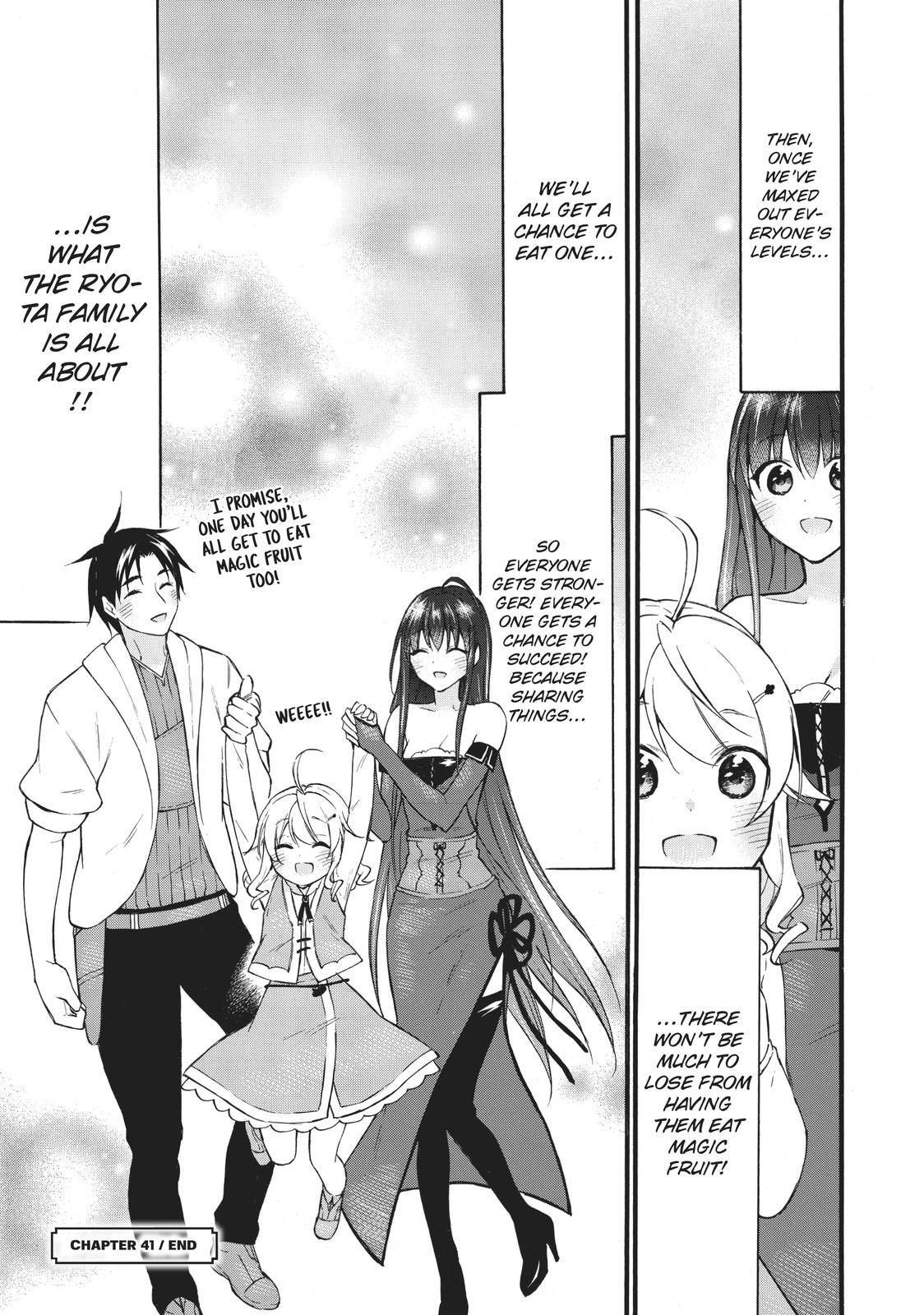 Level 1 with S-rank Drop Rate Is the Strongest Chapter 41 - Page 40