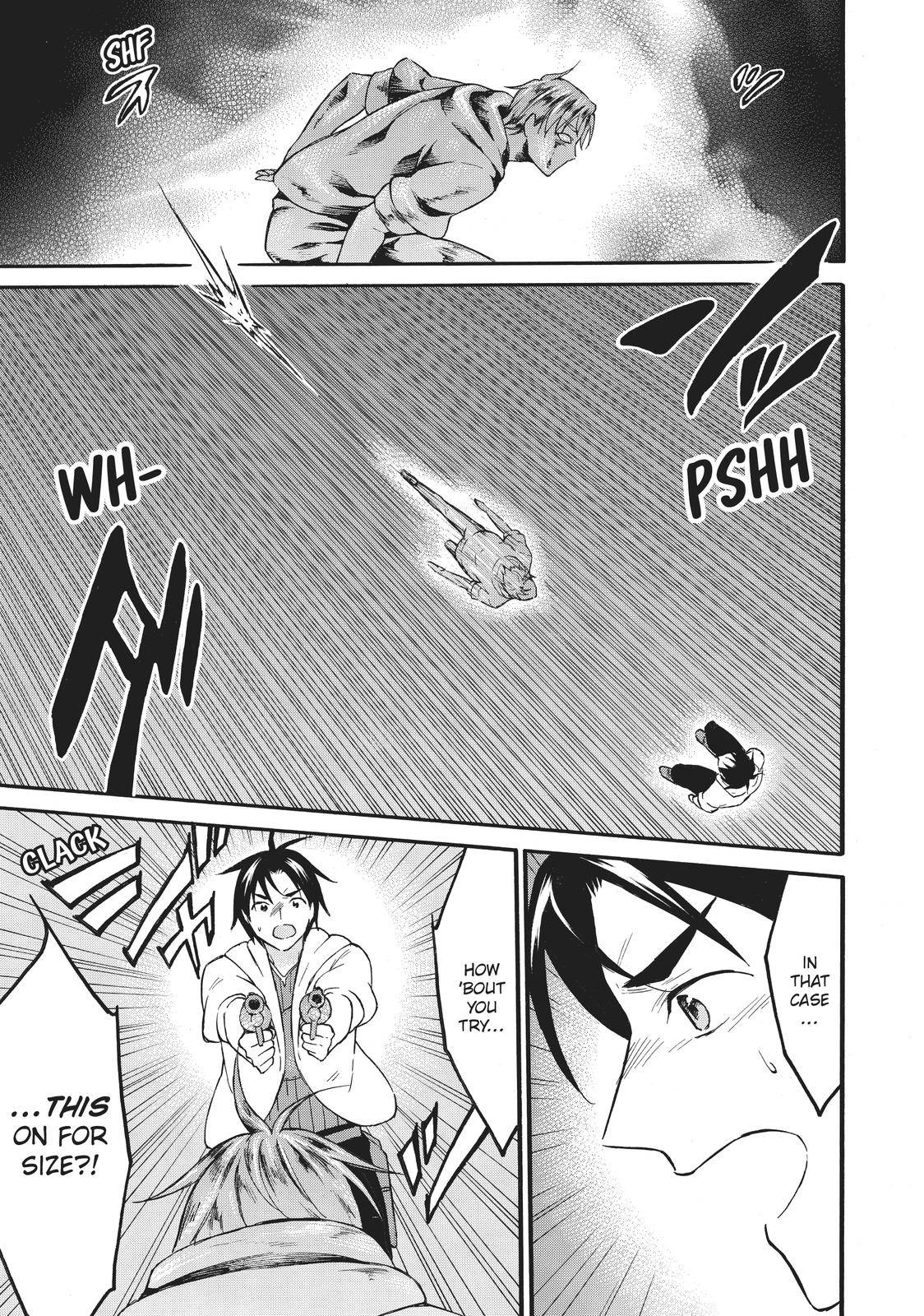 Level 1 with S-rank Drop Rate Is the Strongest Chapter 41 - Page 6