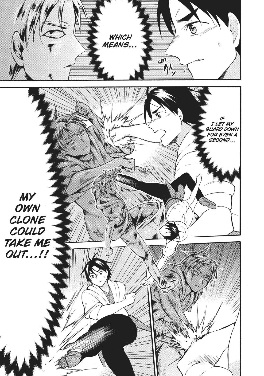 Level 1 with S-rank Drop Rate Is the Strongest Chapter 41 - Page 9