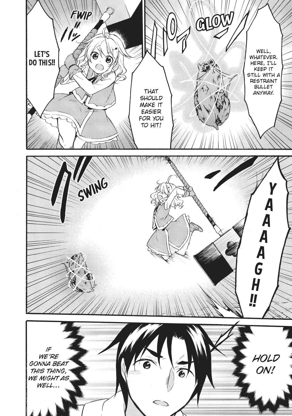 Level 1 with S-rank Drop Rate Is the Strongest Chapter 42 - Page 14