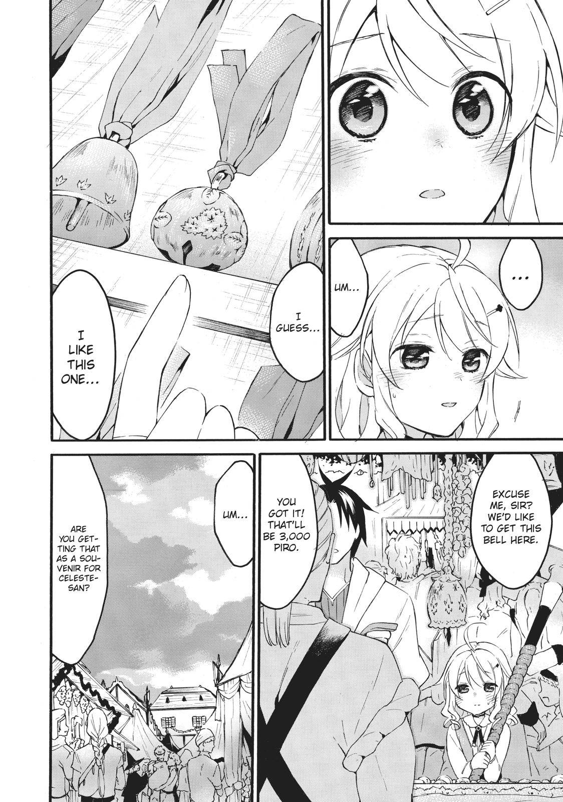 Level 1 with S-rank Drop Rate Is the Strongest Chapter 42 - Page 26