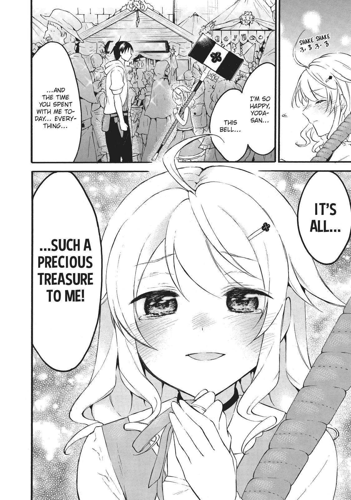 Level 1 with S-rank Drop Rate Is the Strongest Chapter 42 - Page 28