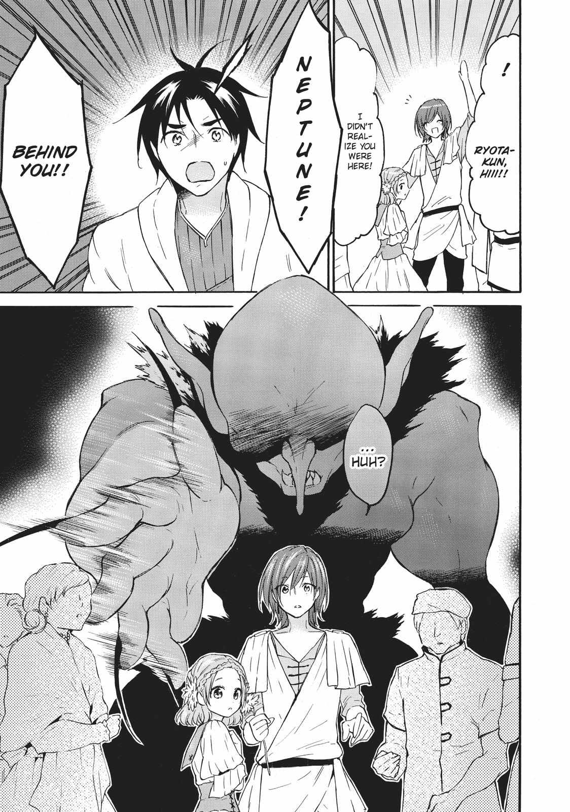 Level 1 with S-rank Drop Rate Is the Strongest Chapter 43 - Page 14
