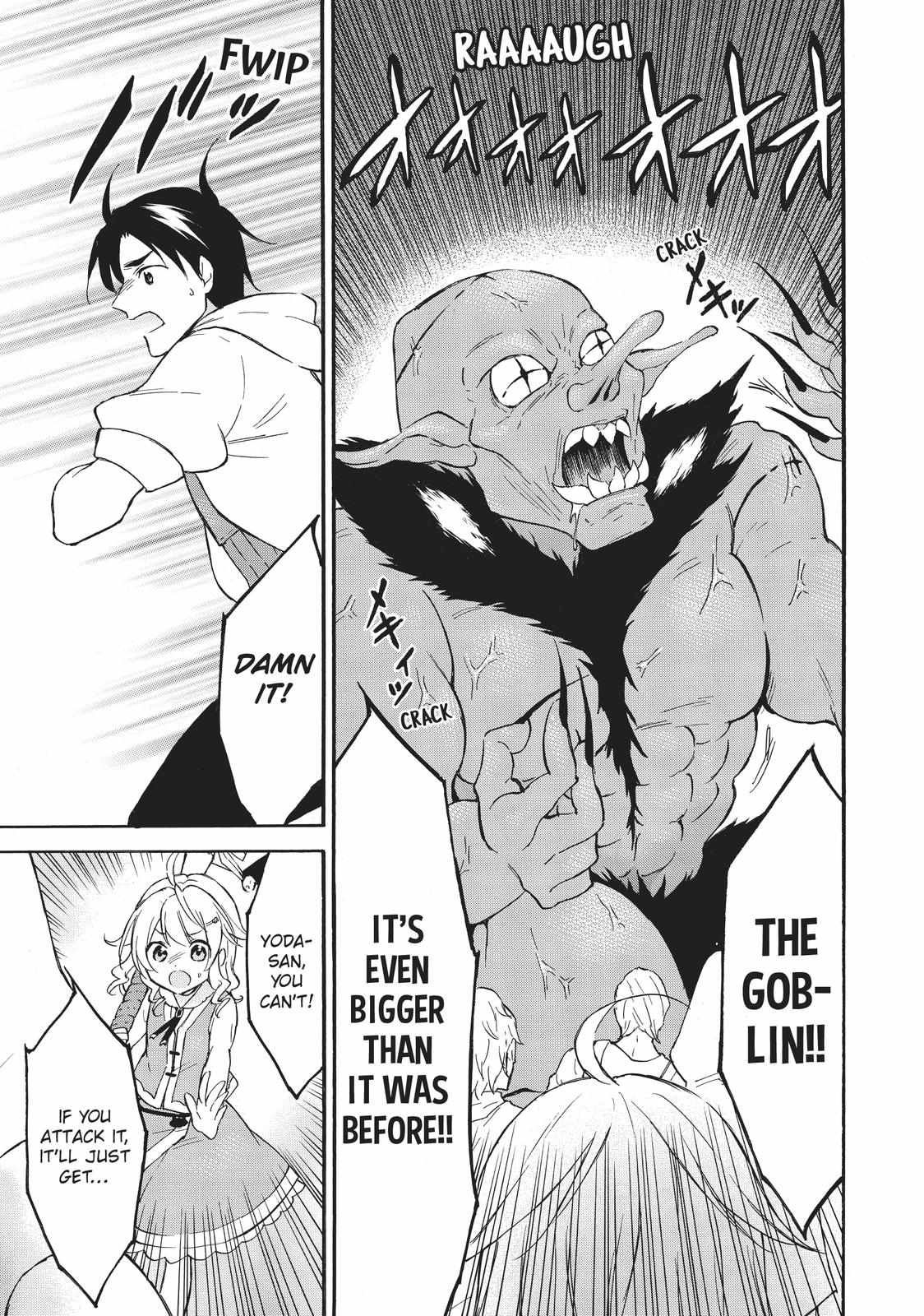 Level 1 with S-rank Drop Rate Is the Strongest Chapter 43 - Page 16