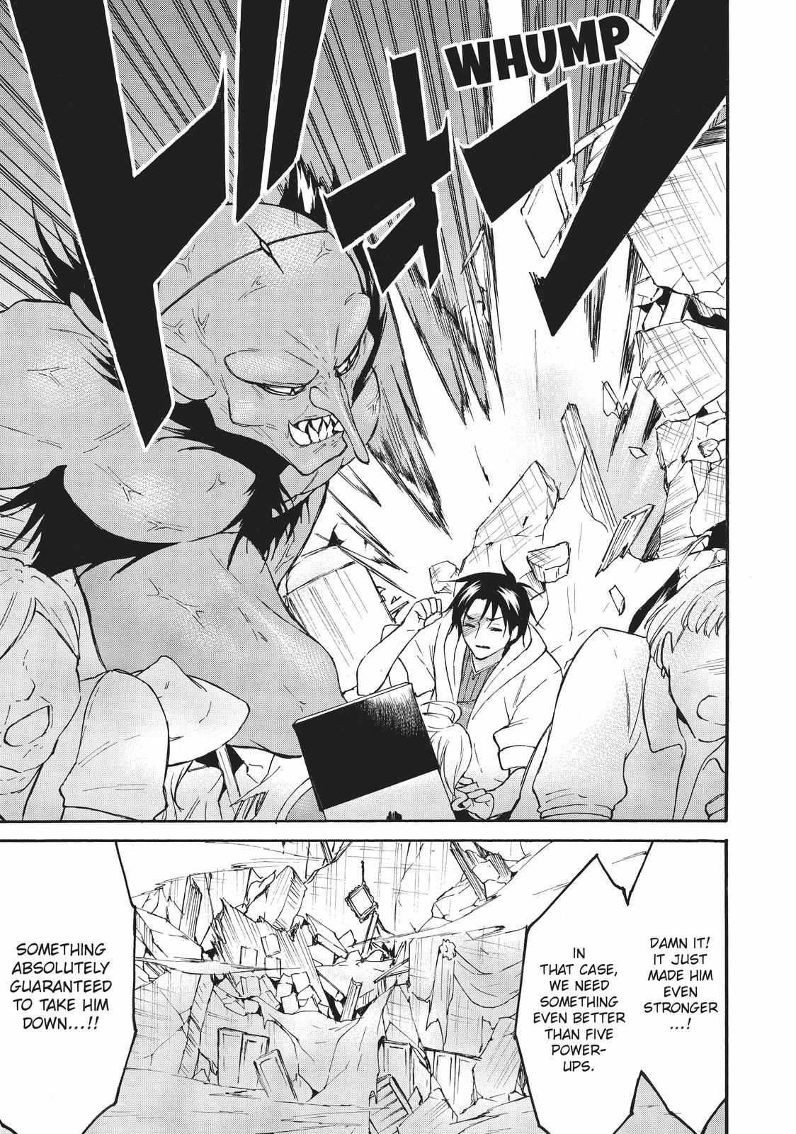 Level 1 with S-rank Drop Rate Is the Strongest Chapter 43 - Page 21