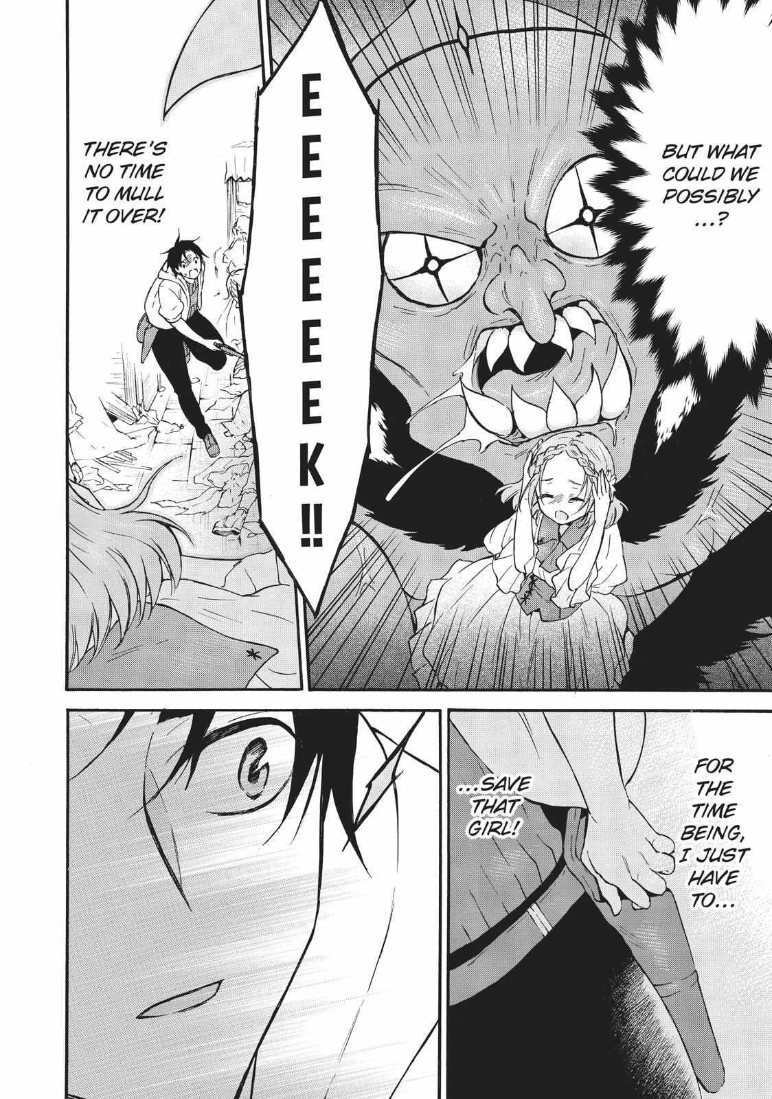 Level 1 with S-rank Drop Rate Is the Strongest Chapter 43 - Page 22