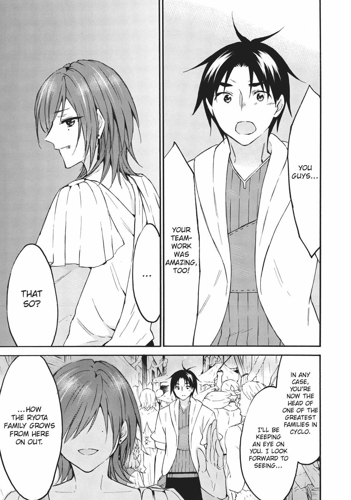 Level 1 with S-rank Drop Rate Is the Strongest Chapter 43 - Page 28